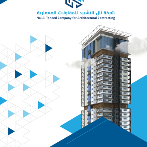 صفحة البروفايل 1